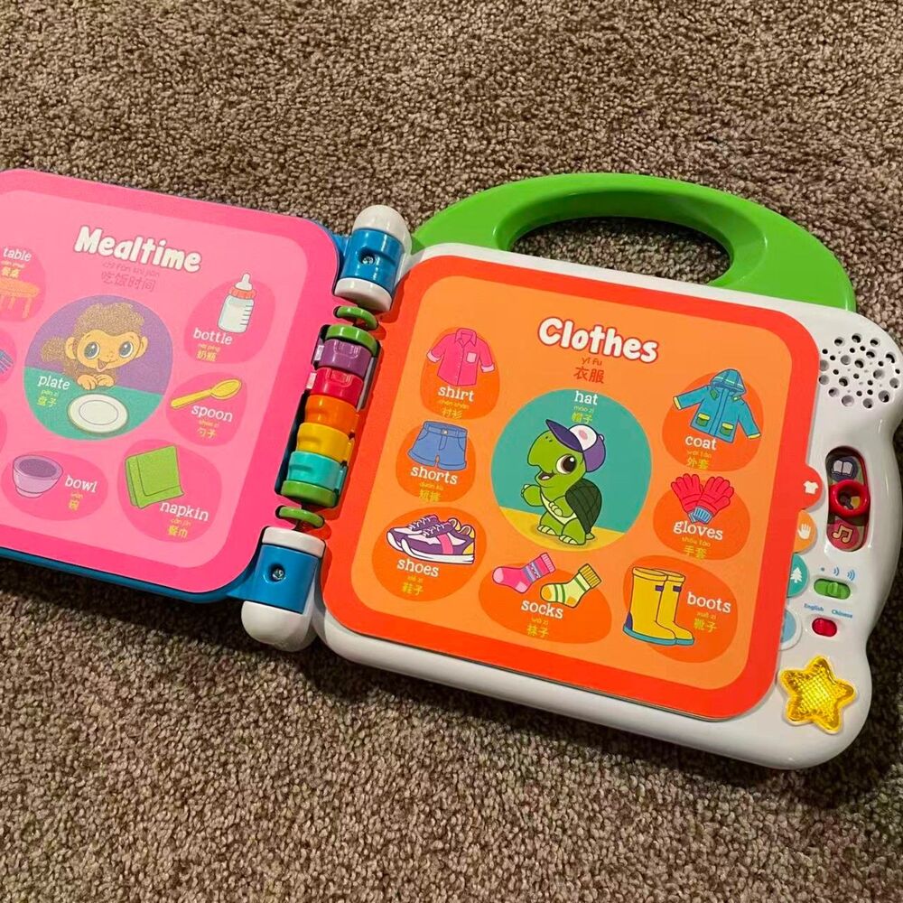 LeapFrog Bilingual English Chinese 100 Words Learning Book